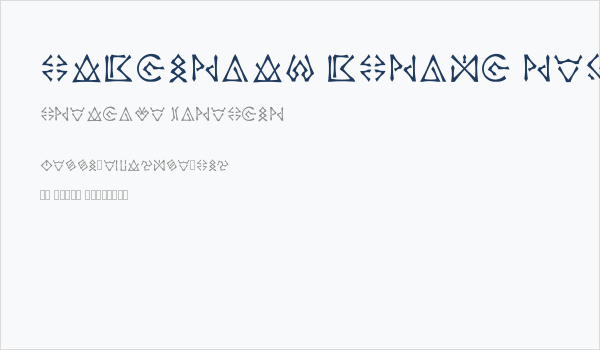 Castorian Script Regular Business Card