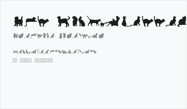 Cat Silhouettes Business Card