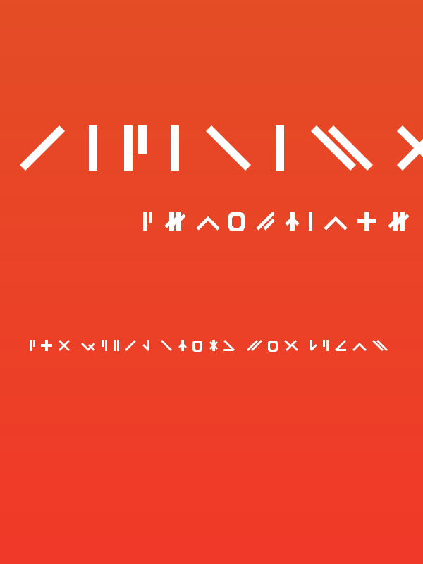 Catabase Regular Poster