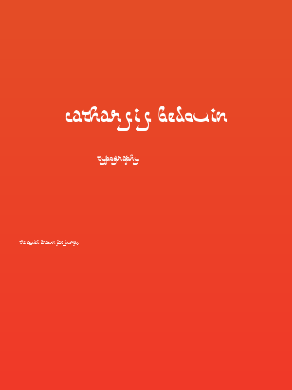 Catharsis Bedouin Poster