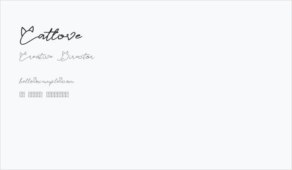 Catlove Business Card