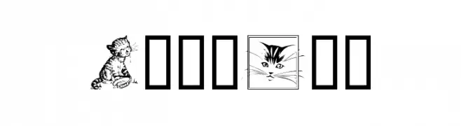 CattArt  Frei Schriftart Herunterladen
