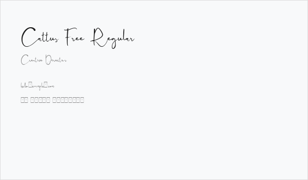 Cattus Free Regular Business Card