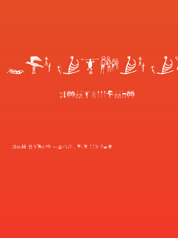 CaveOSeven Poster