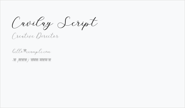 Cavilay Script Business Card