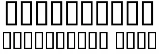 calligraPhillip_TRIAL Font OTHER CHARS