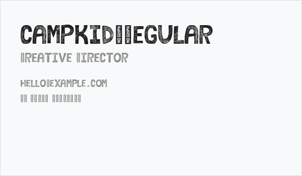 campkid-Regular Business Card