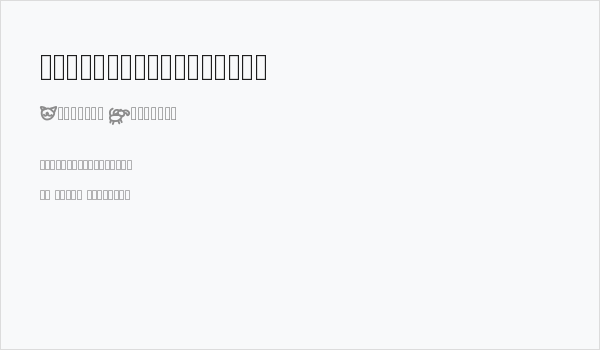 capitalbeginnings Business Card