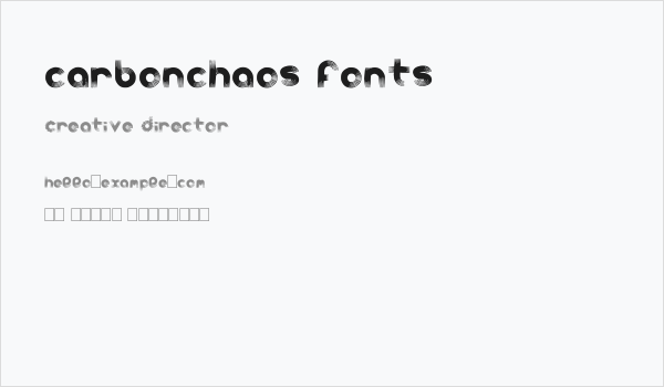 carbonchaos fonts Business Card