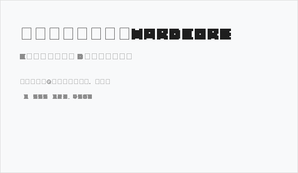 casuallyHARDCORE Business Card