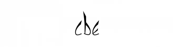 cbe  لخطوط تنزيل