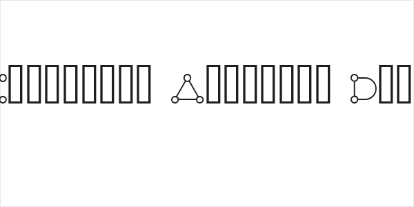 Celestial Alphabet Demo Logo