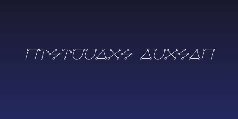 Celestial Italic Social Header