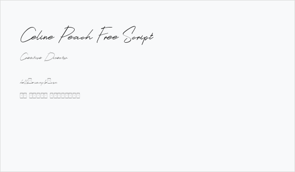 Celine Peach Free Script Business Card