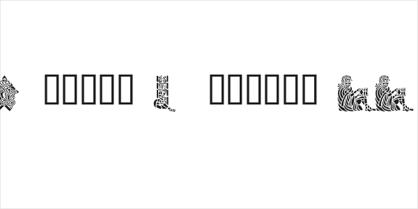 Celtic Designs II Logo