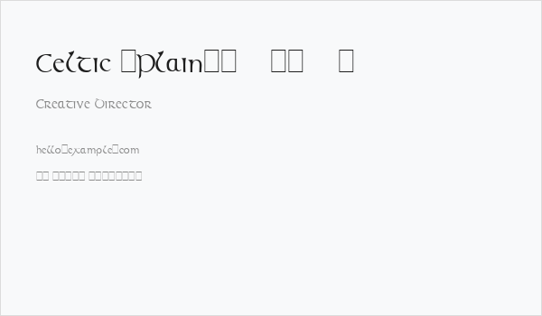 Celtic [Plain]:001.001 Business Card