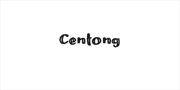Centong Logo