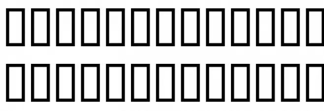 Ceren_pixel Schriftart Groß