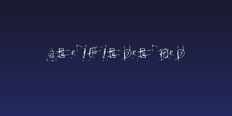 CertifiedRetard Social Header