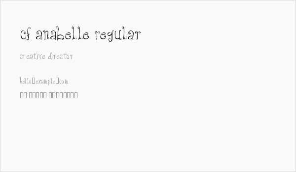 CF Anabelle Regular Business Card