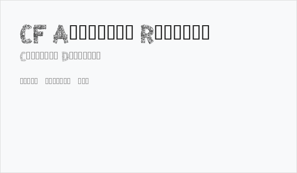 CF Azteques Regular Business Card