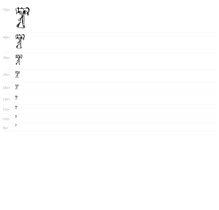 CF Christmas Shit Regular Waterfall