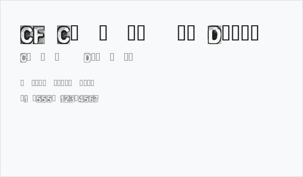 CF Creature of Darkness Regular Business Card