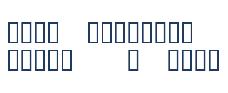 CF Creature of Darkness Regular Lowercase