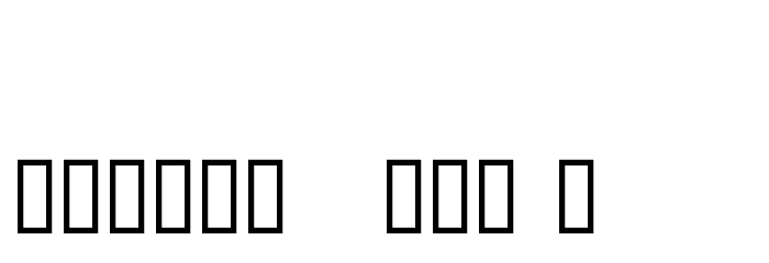 CF Flowers of Destiny Personal Regular Font OTHER CHARS