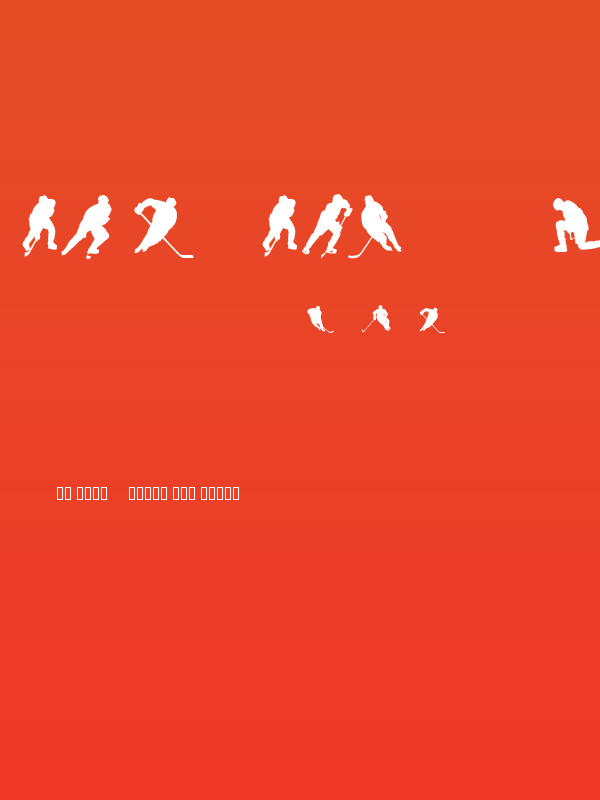 CF Hockey Players Regular Poster