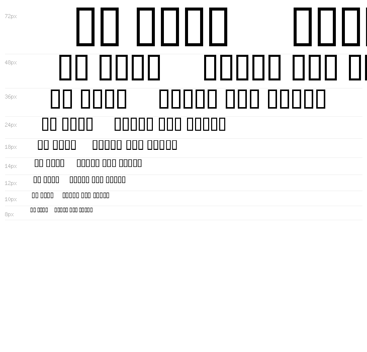 CF Hockey Players Regular Waterfall