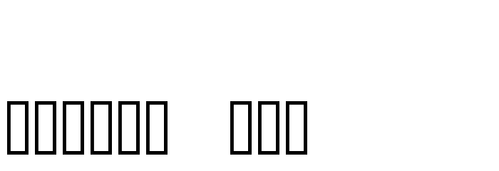 CF Industrial Fabrics Regular Font OTHER CHARS
