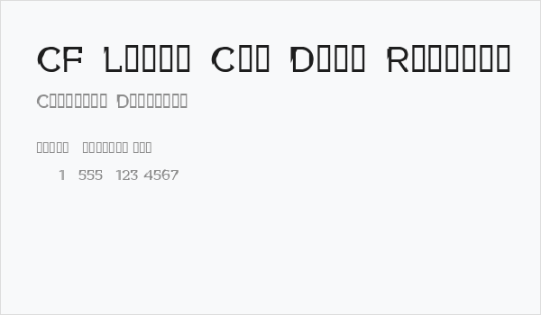 CF Louis Cyr Demo Regular Business Card