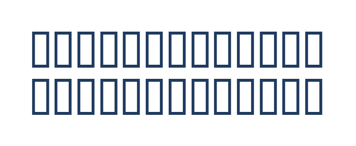 CF Modern 165 Regular Lowercase