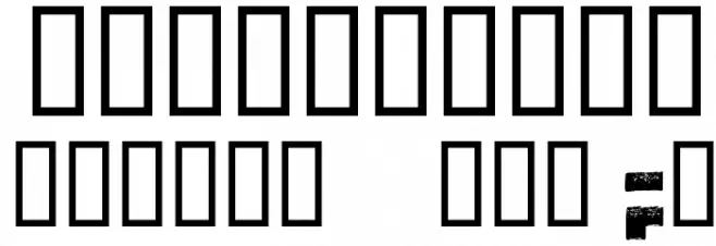 CF Snowboard Project PERSONAL Regular Font OTHER CHARS