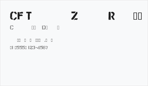 CF Trash Zone Regular Business Card