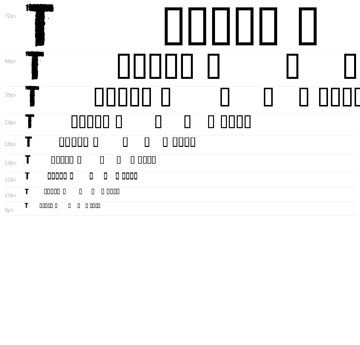 CF Trash Zone Regular Waterfall
