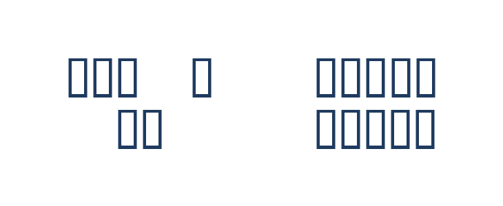 CF Trash Zone Regular Lowercase