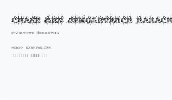 CHASE ZEN JINGLETRUCK KARACHI Business Card