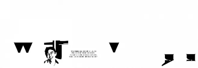 CHASE ZEN PUNJABI Font OTHER CHARS