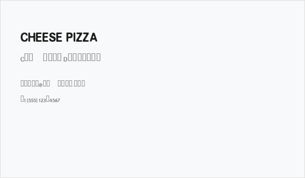 CHEESE PIZZA Business Card