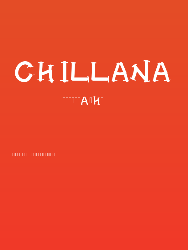 CHILLANA Poster