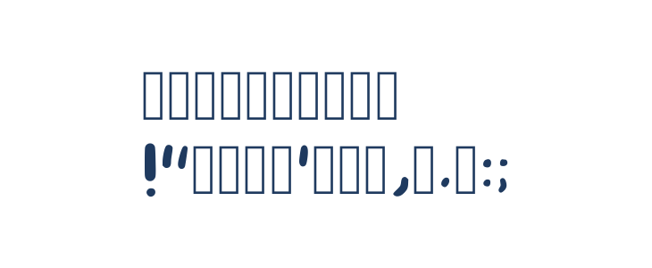 Cha Regular Other Characters