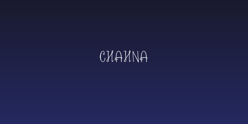 Chahna Social Header