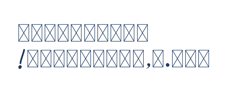 Chamelon Other Characters