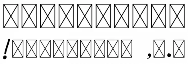 Chamelon Font OTHER CHARS