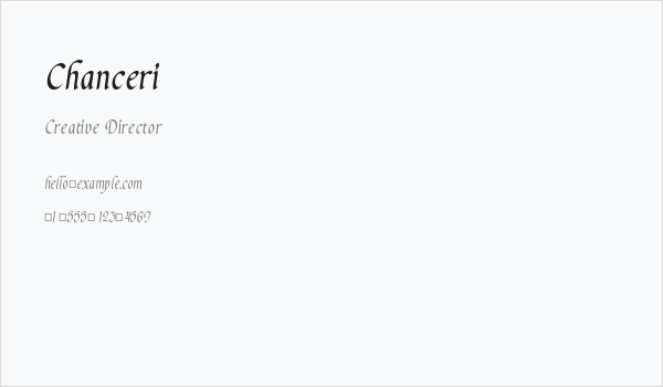 Chanceri Business Card