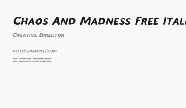 Chaos And Madness Free Italic Business Card