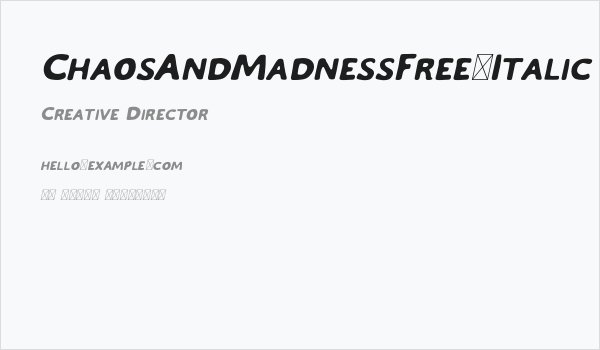 ChaosAndMadnessFree-Italic Business Card