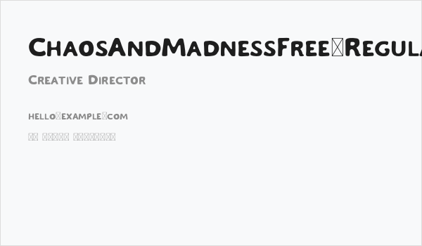 ChaosAndMadnessFree-Regular Business Card